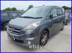 Honda Stepwagon Ignition Coil Pack Set of 4 RG1/RG4 2.0 Petrol 2005-2009D