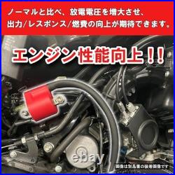 KITACO Ignition Coil Full Kit for CDI Ignition Vehicles (Black) Compatible