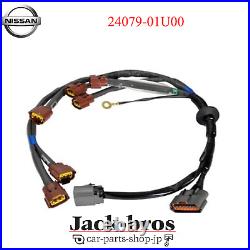 Nissan Genuine OEM Ignition Coil Pack Wiring Harness Skyline R32 24079-01U00